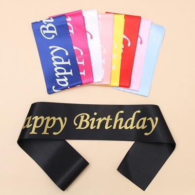 Artículos de fiesta – Suministros para fiestas