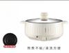 Electric Cooking Pot, Household Electric Cooking Integrated Pot, Electric Heating Pot
