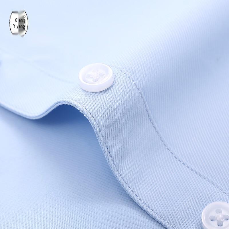 Women's V-Neck Short-Sleeve Professional Blouse