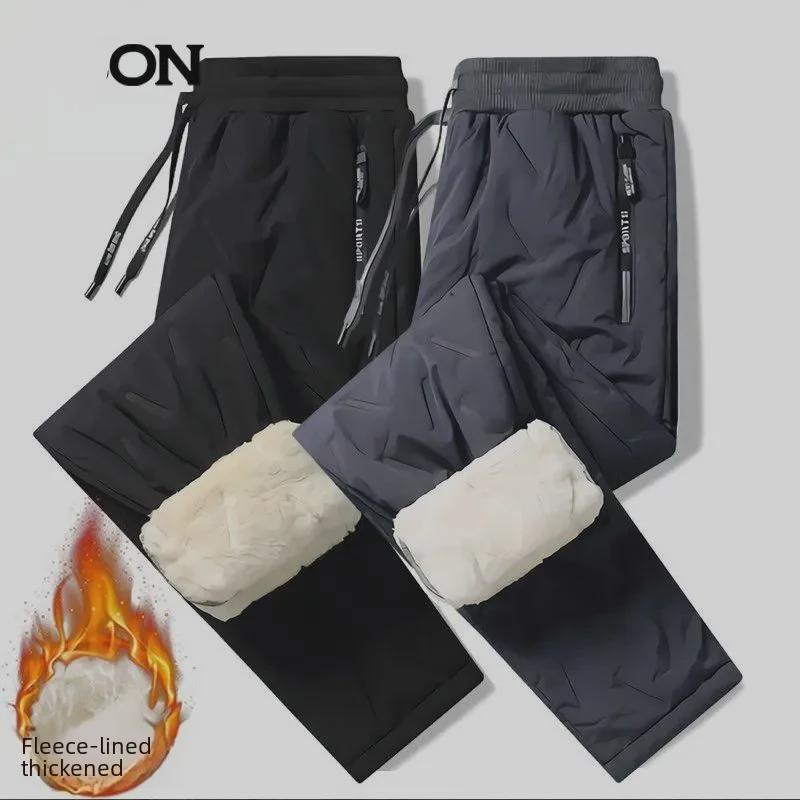 Men's Winter Thick Lambskin Plush Pants - Loose Straight Fit, Warm Cotton, Casual Sports Style, Large Sizes Available