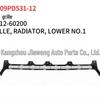 Fits Toyota 2009 Prado Front Bumper Lower Grille 53112-60200