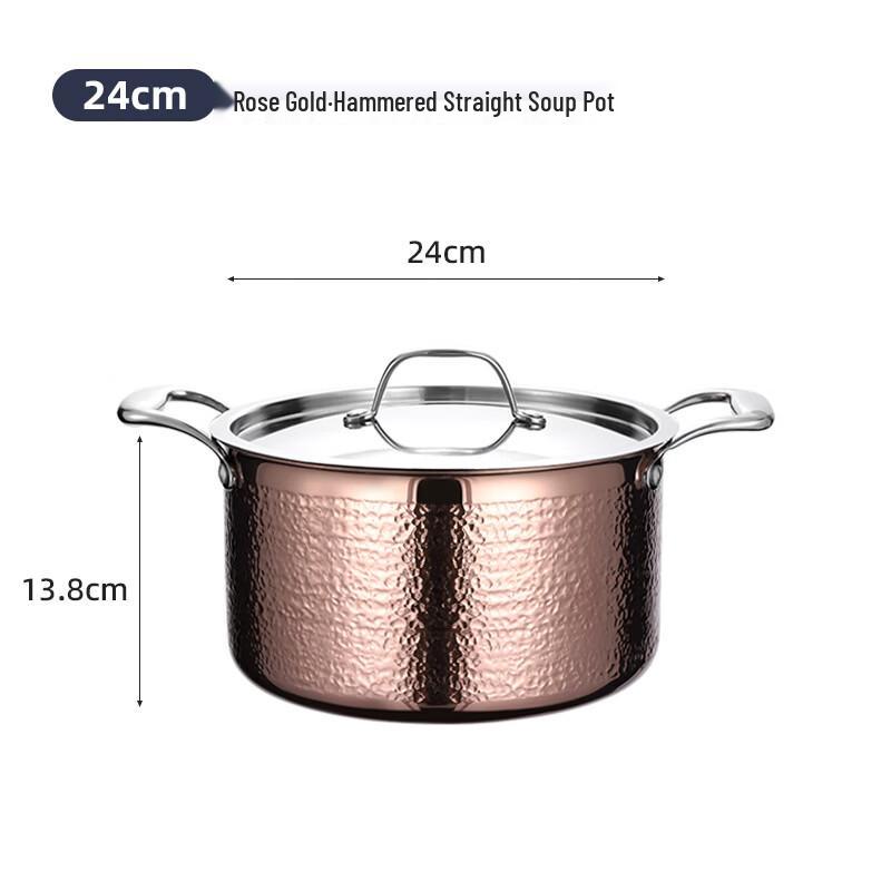 Chuyi Qi 304 Stainless Steel Rose Gold Hammered Soup Pot, 24cm