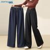 Jeanswest Women's High-Waist Straight-Leg Plush-Lined Winter Casual Pants