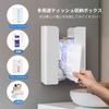 REMEIT Divided Tissue Magnetic Tissue Adjustable Kitchen Paper Paper Towel Can be Cut with One Tissue Wall Approximately Height 24 x Depth x Width 6