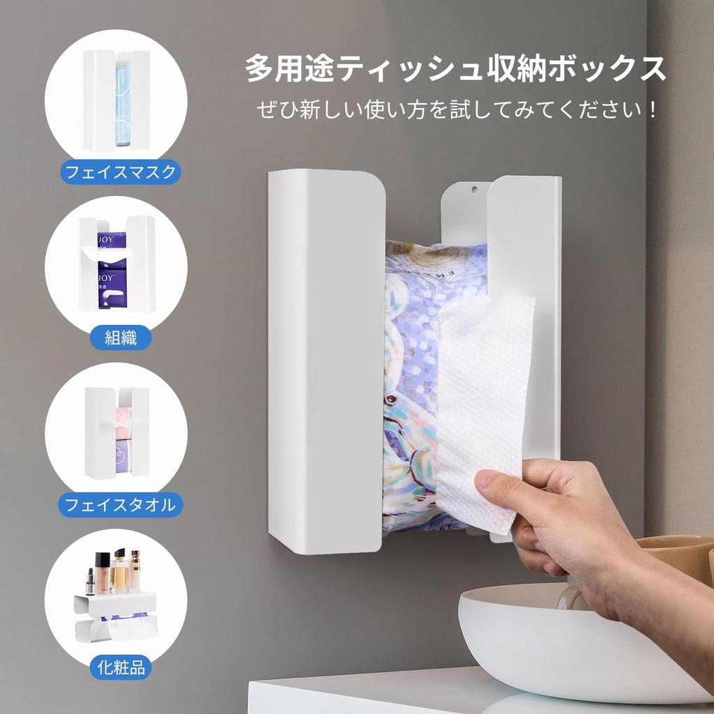 REMEIT Divided Tissue Magnetic Tissue Adjustable Kitchen Paper Paper Towel Can be Cut with One Tissue Wall Approximately Height 24 x Depth x Width 6