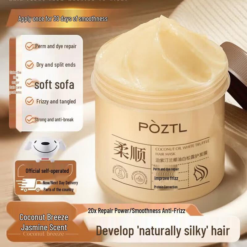 Nourishing Coconut Oil Hair Mask