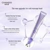 CHANDO Time-Lifting & Firming Eye Cream