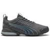 New PUMA Voltaic Evo Abrasion Resistant Low Top Running Shoes Men's Gray 379601-28