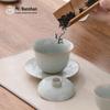 Mr. Nanshan Ceramic Lotus Petal Gaiwan