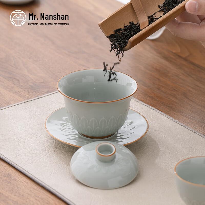 Mr. Nanshan Ceramic Lotus Petal Gaiwan