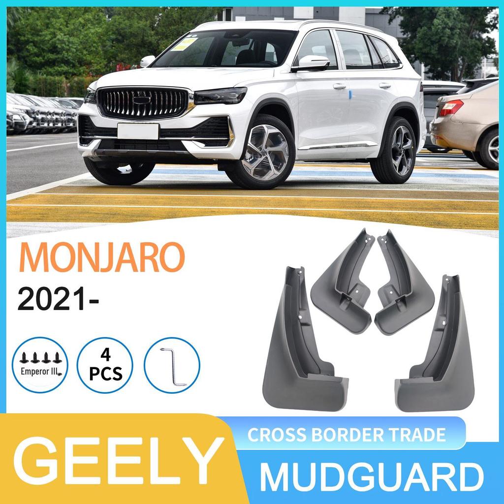 Custom Mudguard for Chery Xingyue MONJARO L 2021