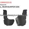 Parafanghi Compatibili per Paraurti Posteriore Toyota RAV4 2019 (coppie: R 52591-0R080, L 52592-0R080)