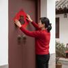 Traditional Blessing Door Sticker Chinese Style Lucky Wall Sticker  Holiday Festival