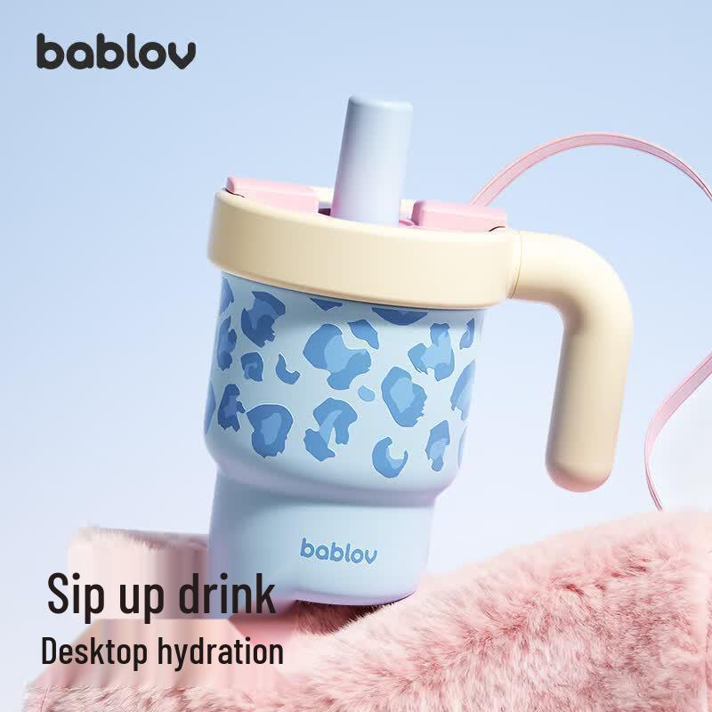 Hua Ban Sen Insulated Desk Mug