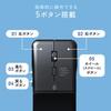 SANWA DIRECT Slim Bluetooth 5 Side Black Mouse, Foldable, Quiet, Buttons, USB-C Rechargeable, Multi-Pairing, Portable, Compact, Buttons,