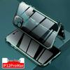 Anti-Peep Magnetic Mirror Case for iPhone 13/14/15/16 Pro Max with Double-Sided Glass Protection