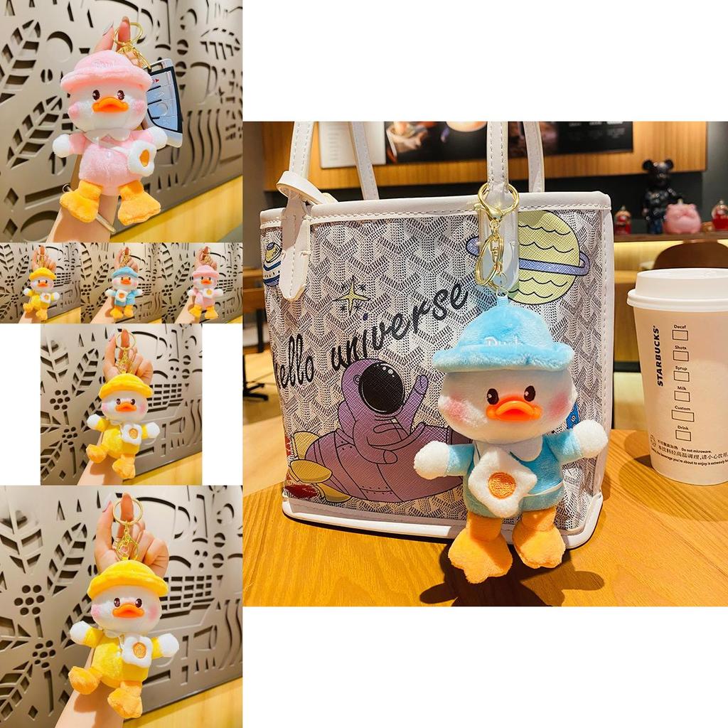 Adorable Plush Duck Keychain Cute Backpack Accessory Perfect Gift For Kids And Adults