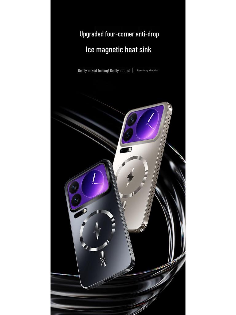 Xiaomi 17ProMax Frosted Magnetic Heat Dissipation Anti-Fall Phone Case