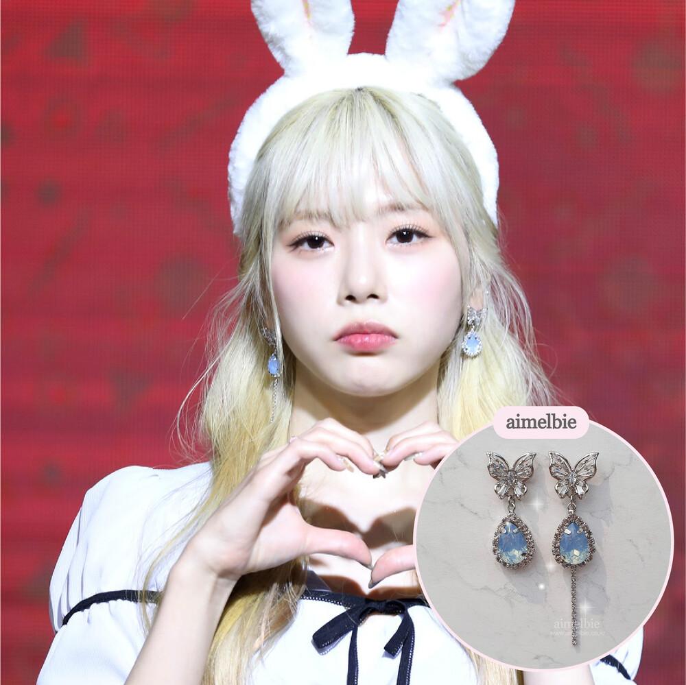 

[Aimelbie] Мягкая голубая бабочка носит