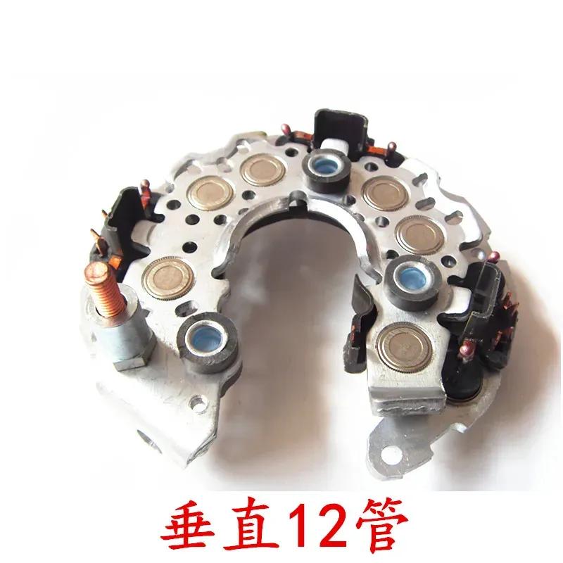 For Honda Accord 2.4 CRV Odyssey For Toyota Reiz Crown For CR-V Car Generator Alternator Rectifier Diode Vertical Level