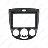 9" Navigation Kit for Chevrolet Optra/Buick Excelle: Audio-Video Panel Upgrade.
