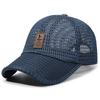Neue atmungsaktive Netz-Sommer-Schattierungskappe für Herren, vielseitige Baseballkappe für Damen für Outdoor-Reisen