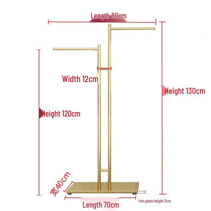 Children's and Women's Clothing Store Gold Display Rack: Floor-Standing Central Island Clothes Rack