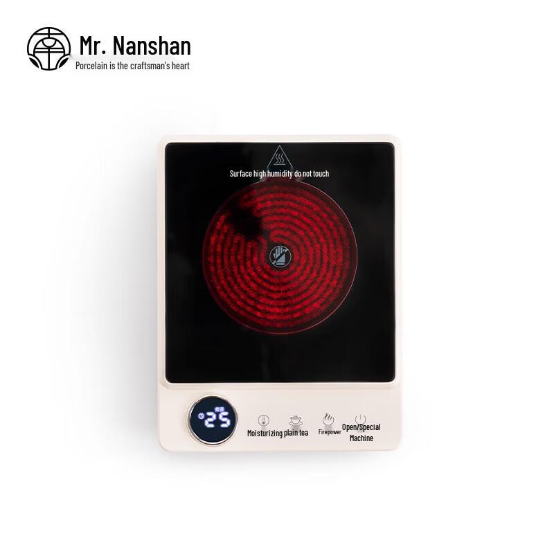 Heat-Resistant Glass Teapot with Electric Ceramic Stove