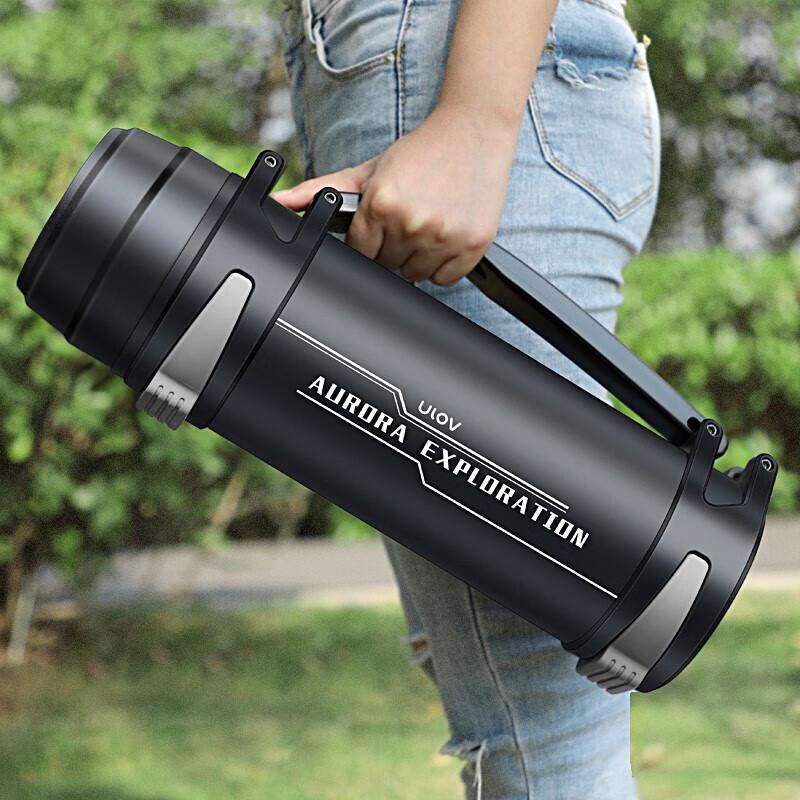 Fuguang Large Capacity Stainless Steel Insulated Bottle