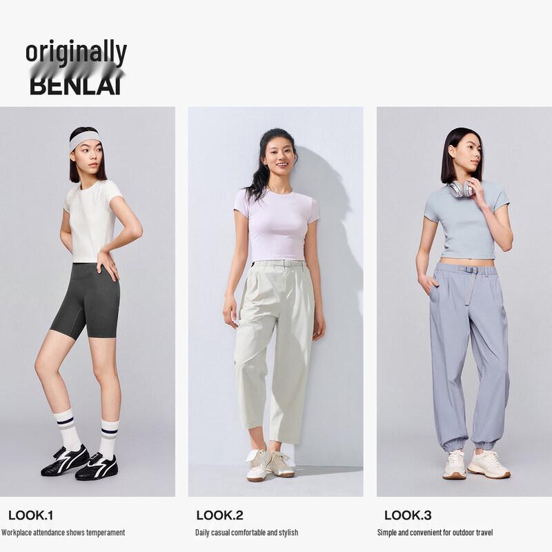 BENLAI Women's Slim Fit Round Neck Short Sleeve T-Shirt