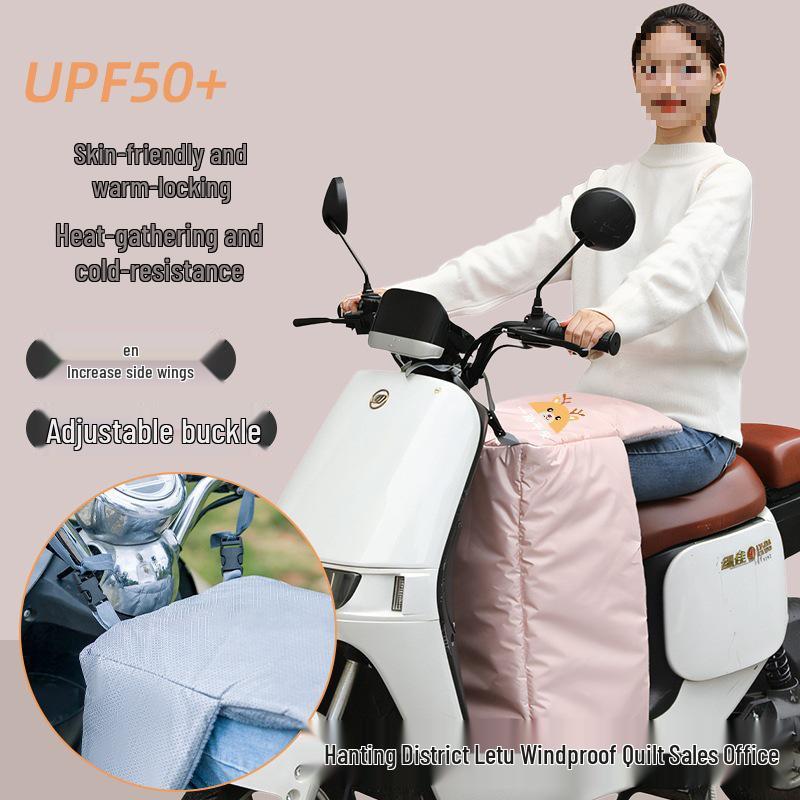 Pogrubiony jesienno-zimowy wodoodporny wiatroodporny pokrowiec na przednią szybę do pojazdów elektrycznych oraz ochraniacze na nogi do motocykli elektrycznych