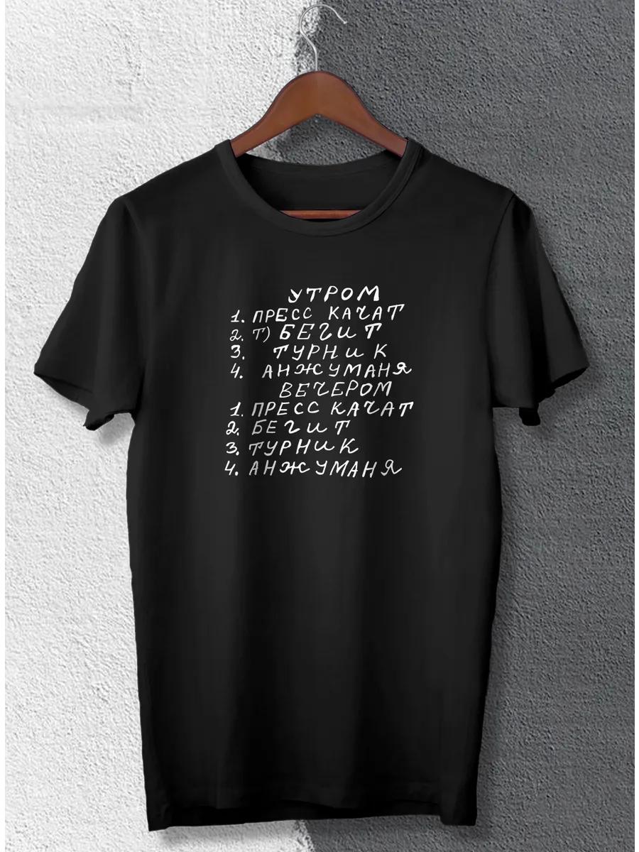 BANZAI brand T-shirt 2XL