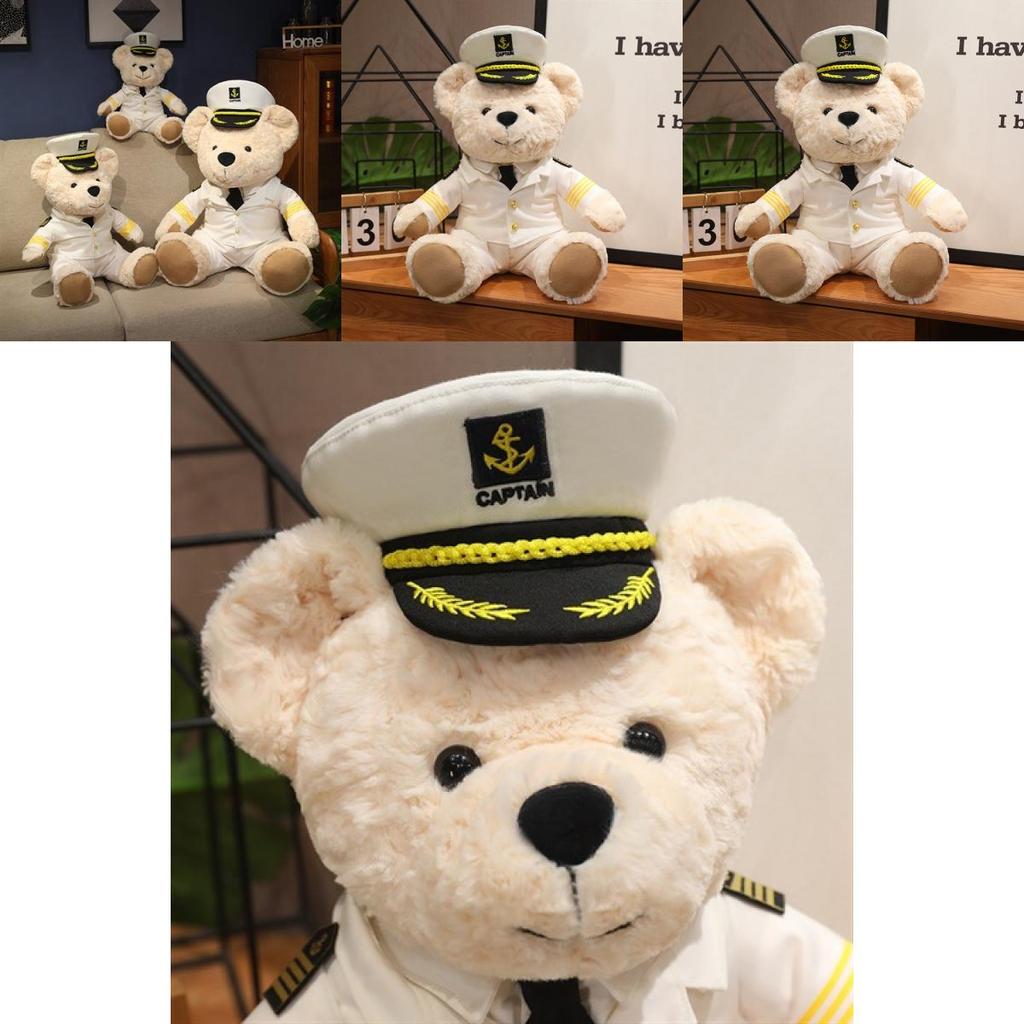 Plush Captain Teddy Bear Toy For Kids Soft Stuffed Animal Gift For Children
