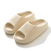 Slippers Women Summer Shoes Lovers Wear Outdoor Men Indoor Home Bathroom Hotel Light Soft Soles Home Sandals