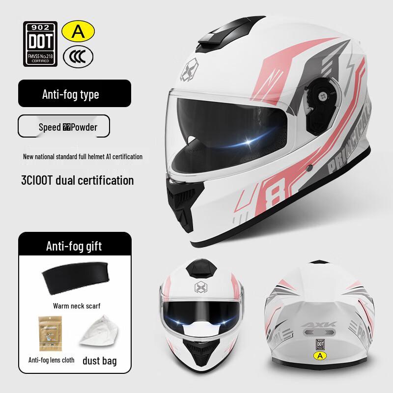 Tang Jun Women's All-Season Anti-Fog Motorcycle Helmet