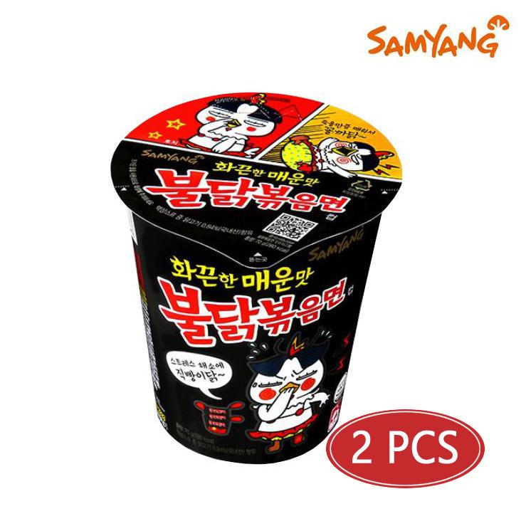 

Samyang Лапша рамэн со вкусом горячей курицы в маленькой чашке 70 г (3 разных количества) 2
