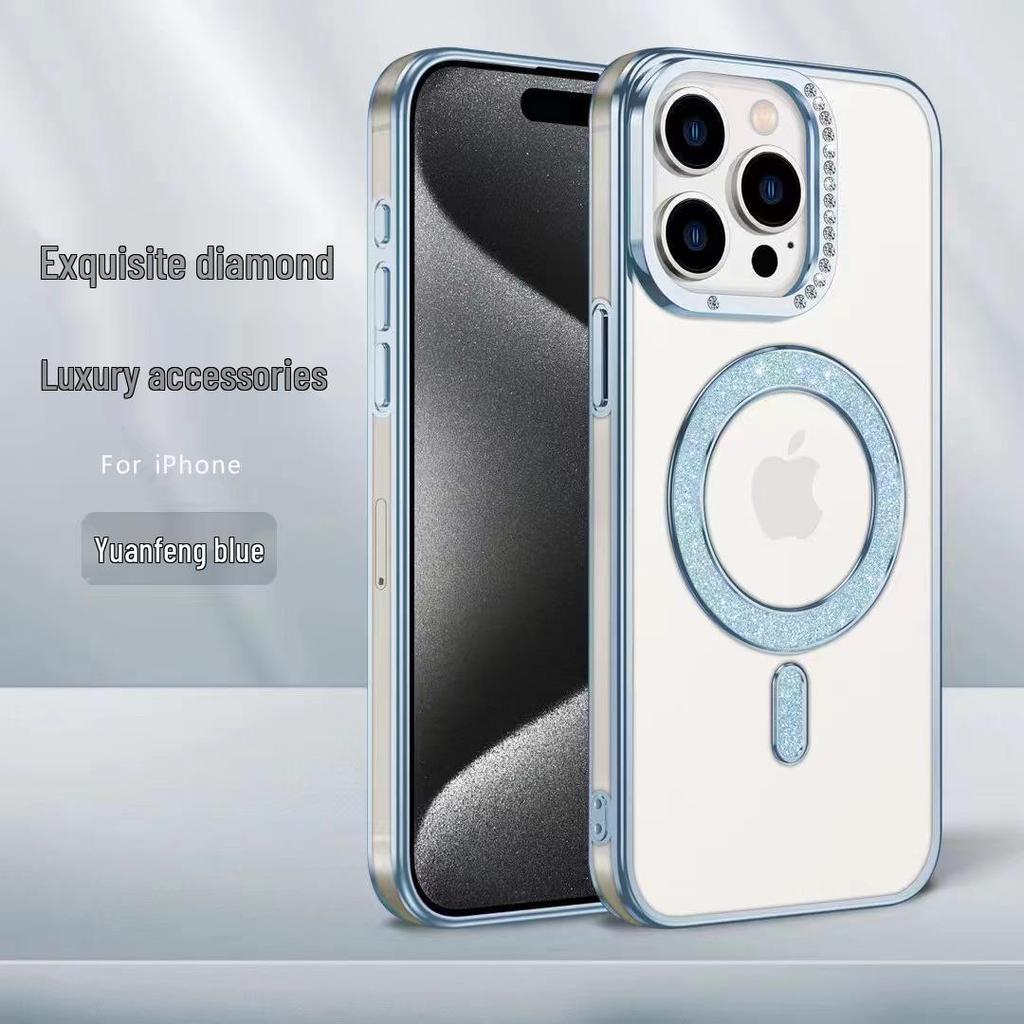 Glitter Magnetic Rhinestone Phone Case for iPhone 17 & 16Pro - Transparent, Drop-proof Protective Cover
