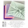 Furoshiki Large Size Three Widths Plain Approximately 100cm100cm Made Japan Original Ametamari Polyester Eco Bag Bigger Shopping Packaging Material