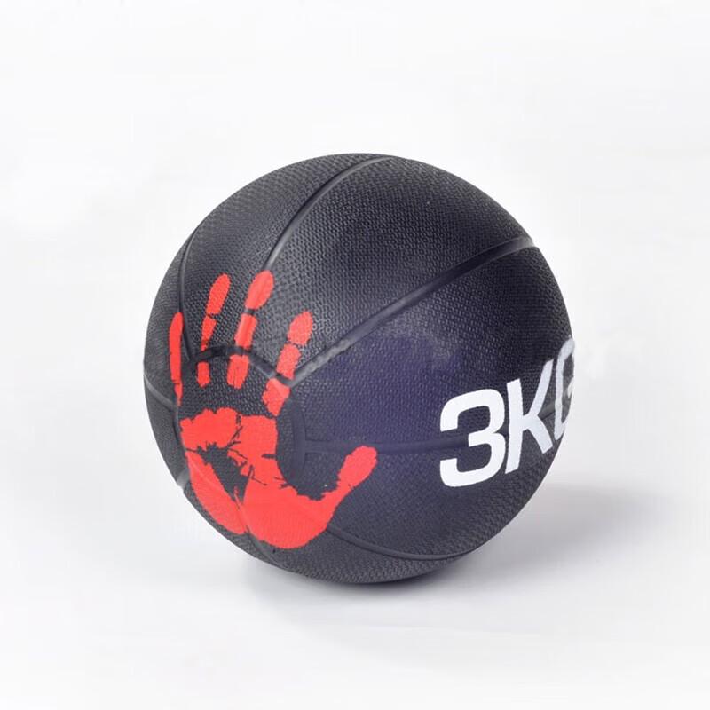 

Rubber Yoga & Fitness Medicine Ball