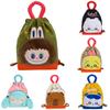 Chiikawa Usagi Hachiware Hatsune Miku Cartoon Pattern Backpack Plush