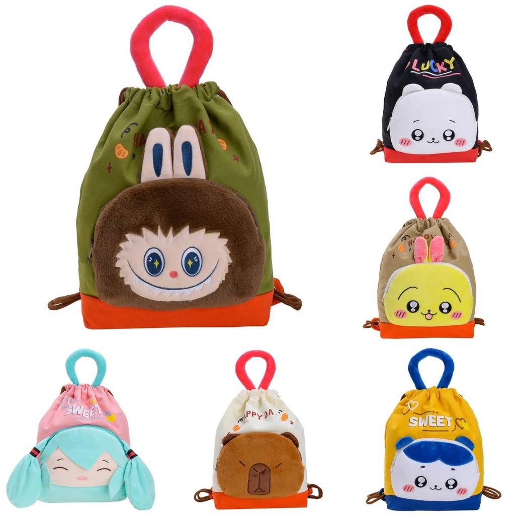 Chiikawa Usagi Hachiware Hatsune Miku Cartoon Pattern Backpack Plush