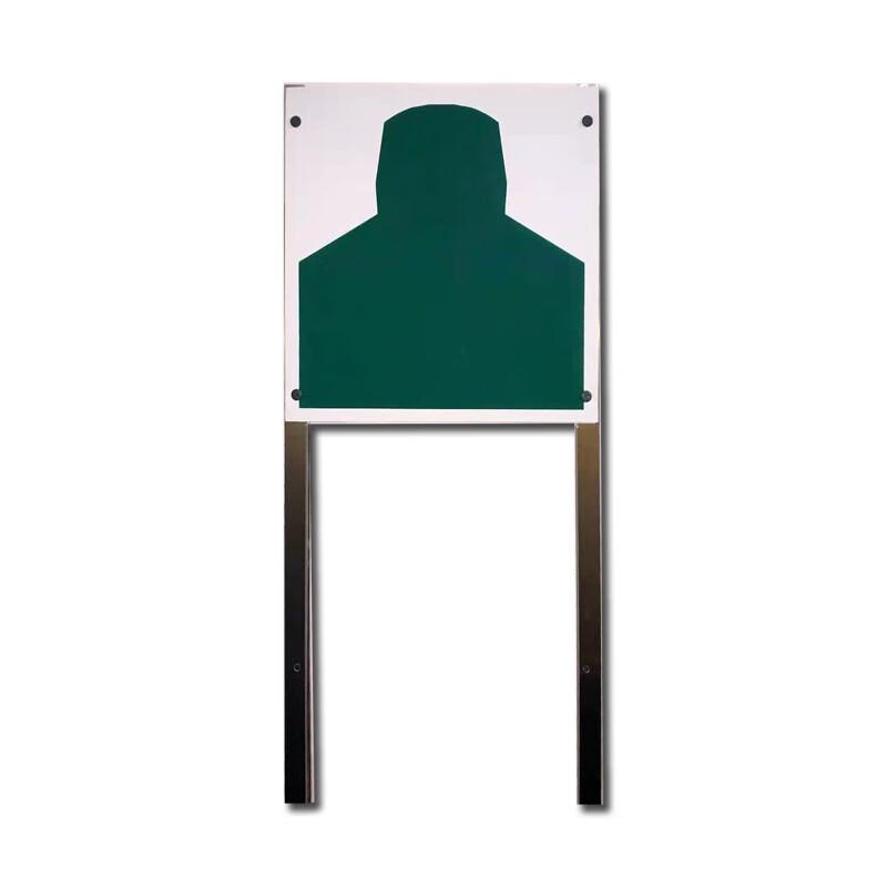 Yibei Conductive High-Precision Shooting Training Target System