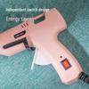 Deli 2-Pack 20W Hot Melt Glue Gun