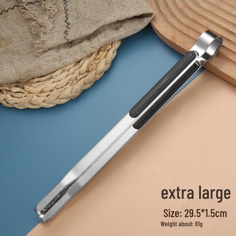 Qie E Tuan Tuan 12-inch Stainless Steel Food Tongs