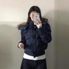 Women's Navy Blue Hooded Cotton Coat with Faux Fur Collar - Warm Winter Short Jacket