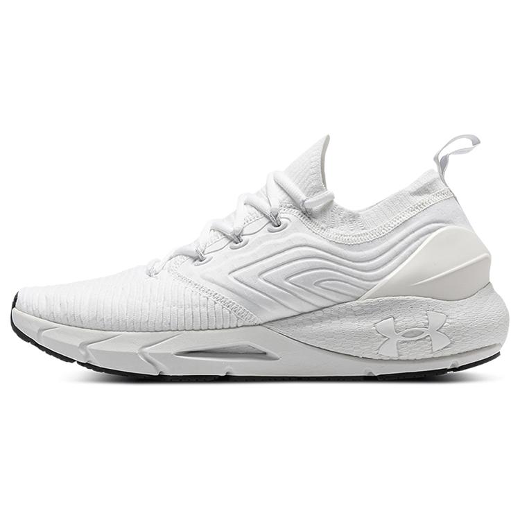 New Under Armour Hovr Phantom 2 IntelliKnit 'White' 3024154-105