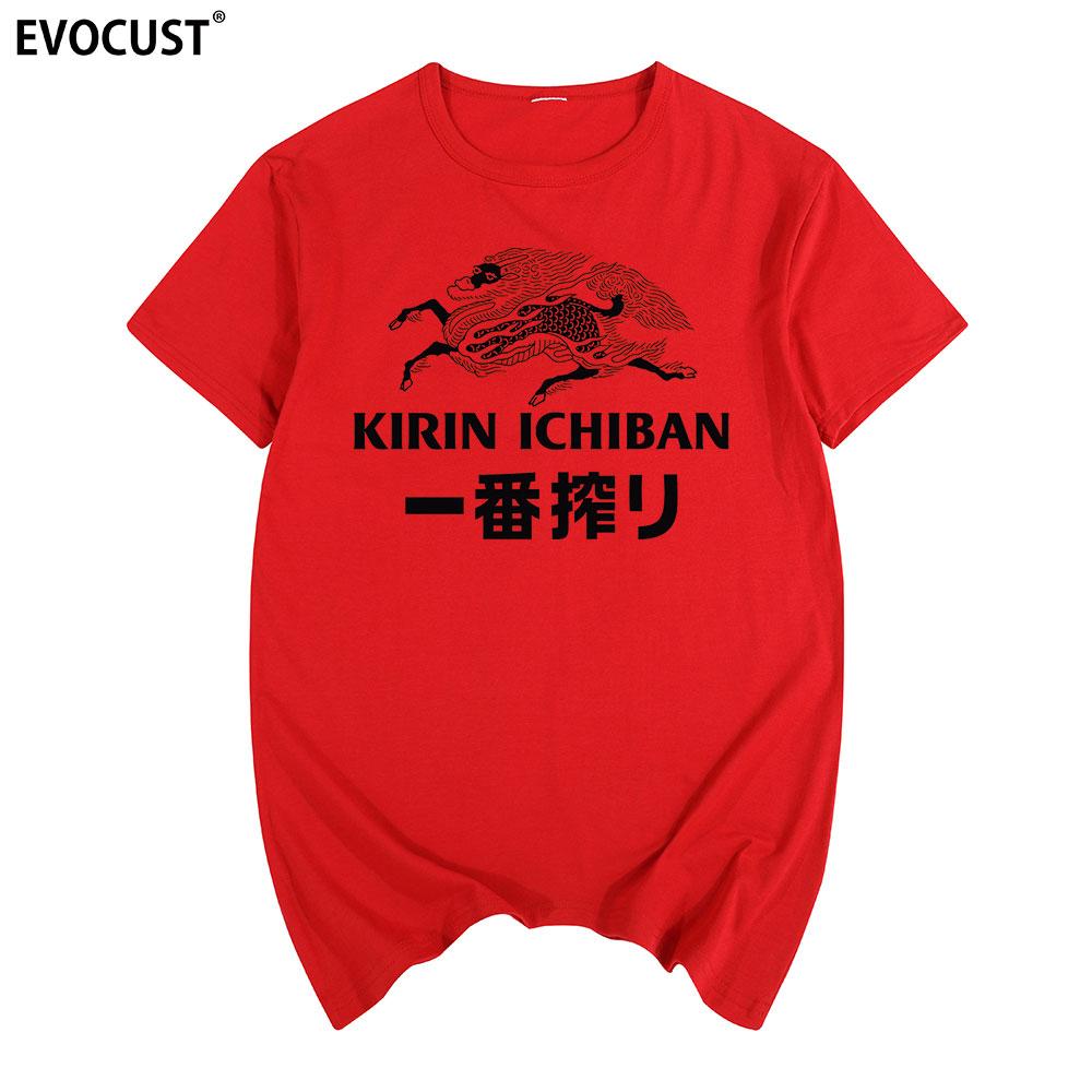 KIRIN ICHIBAN PRIME BREW JAPAN BEER BIER BRAUEREI T-shirt Cotton Men T Shirt New TEE TSHIRT Womens Unisex Fashion