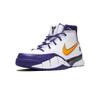 New Nike Kobe 1 Protro Think 16 Close Out AQ2728-101
