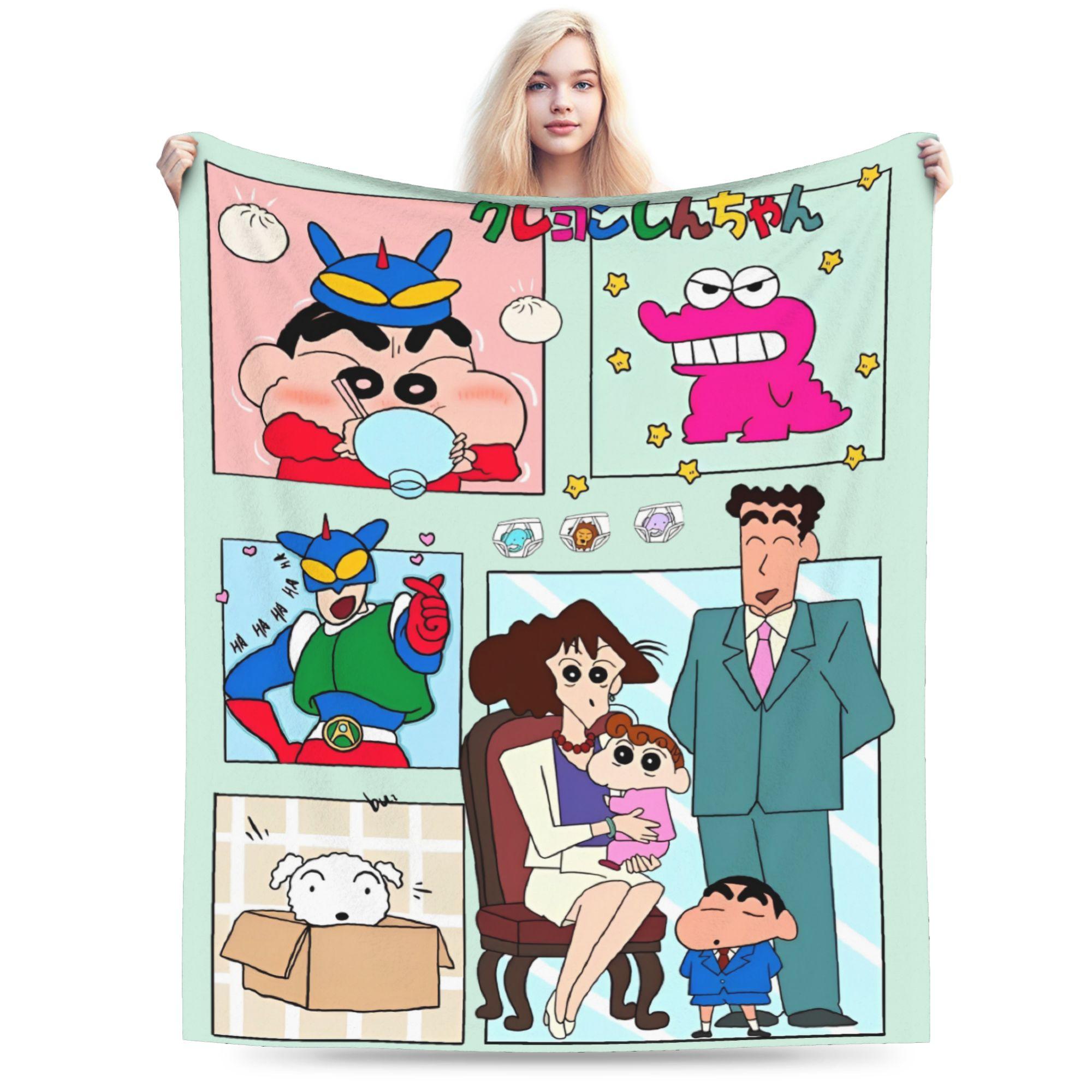 

Crayon Shin chan Cartoon Coral Fleece Plush Throw Blanket Anime Blanket for Bedding Office Ultra-Soft Bed Rug 75x90cm