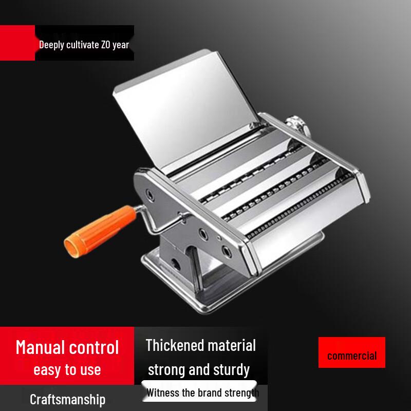 Yingbai Manual Stainless Steel Pasta and Noodle Maker